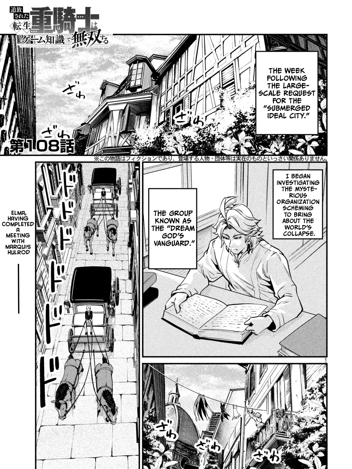 Read The Exiled Heavy Knight Knows How to Game the System EN Manga Online