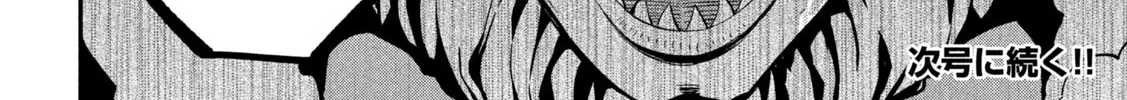 Read The Exiled Heavy Knight Knows How to Game the System EN Manga Online