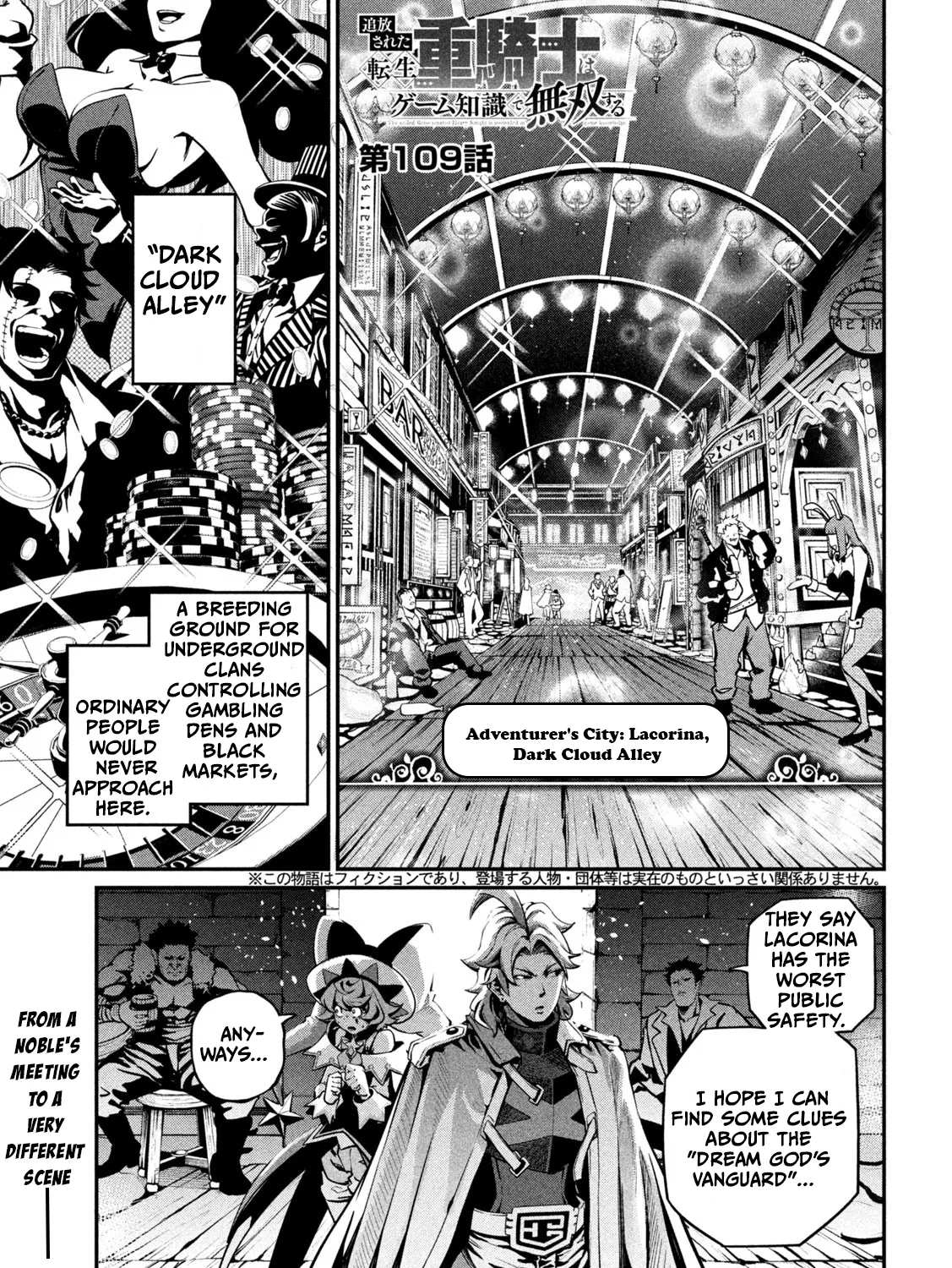 Read The Exiled Heavy Knight Knows How to Game the System EN Manga Online