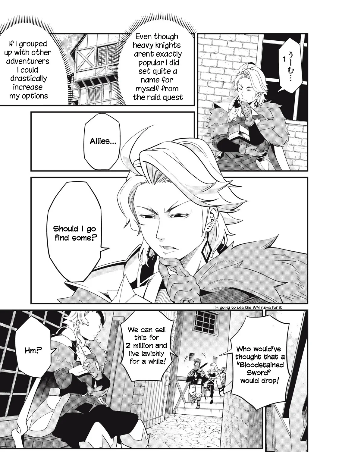 Read The Exiled Heavy Knight Knows How to Game the System EN Manga Online