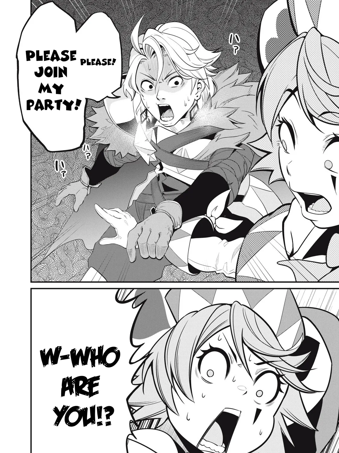 Read The Exiled Heavy Knight Knows How to Game the System EN Manga Online