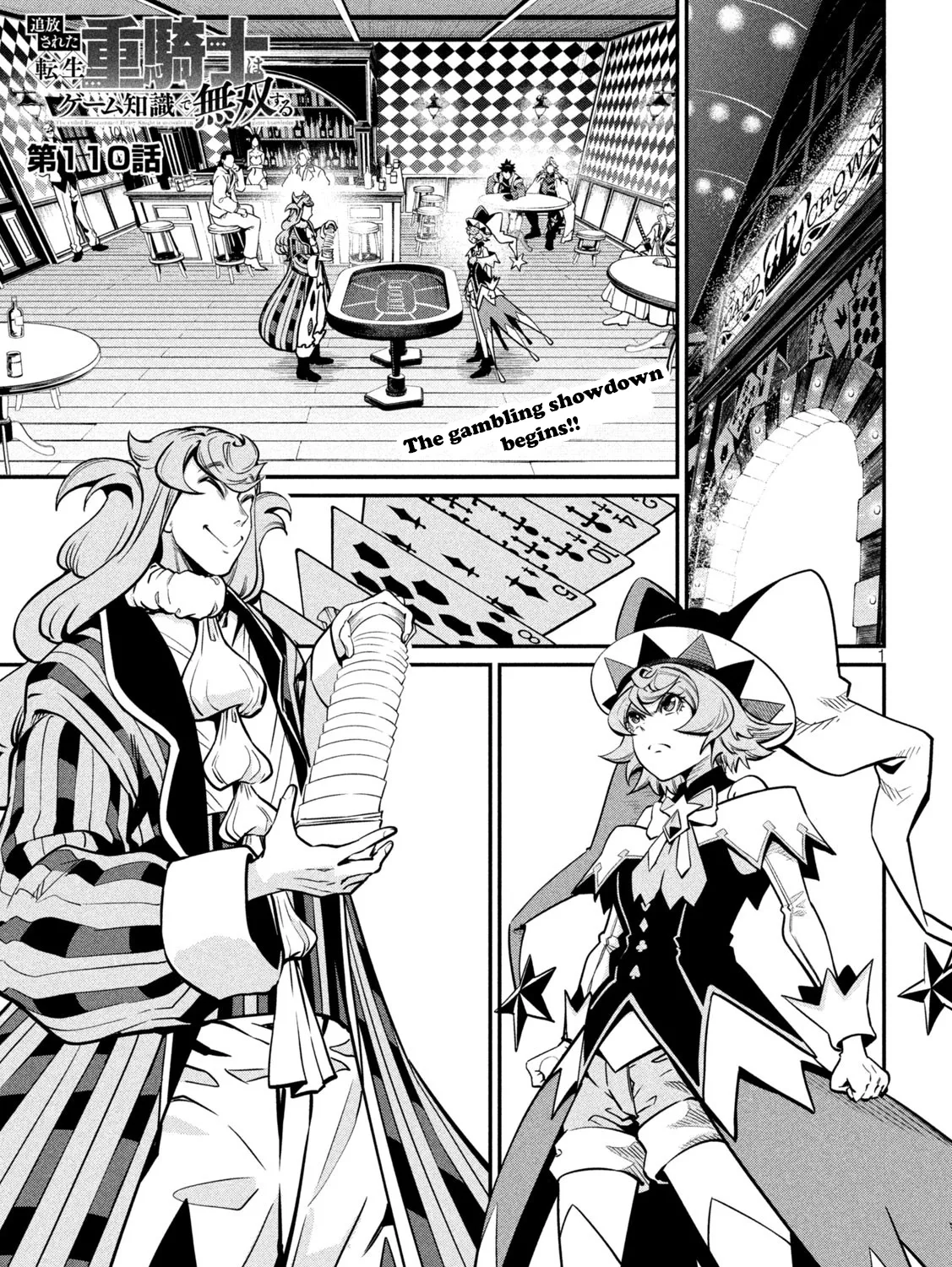 Read The Exiled Heavy Knight Knows How to Game the System EN Manga Online