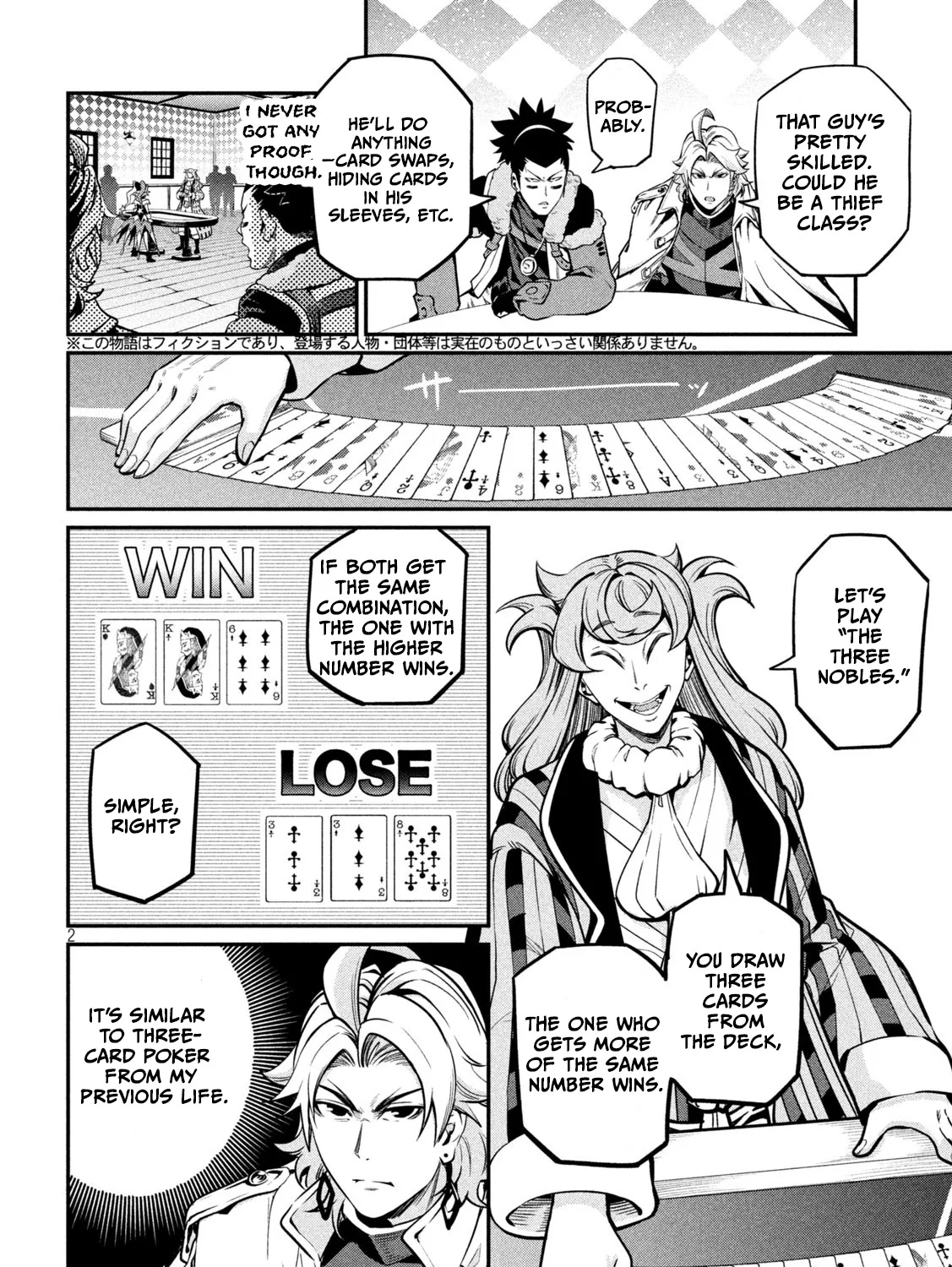 Read The Exiled Heavy Knight Knows How to Game the System EN Manga Online