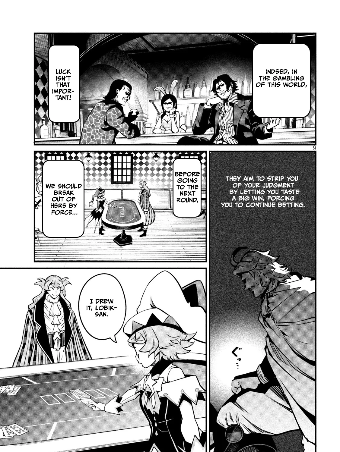 Read The Exiled Heavy Knight Knows How to Game the System EN Manga Online