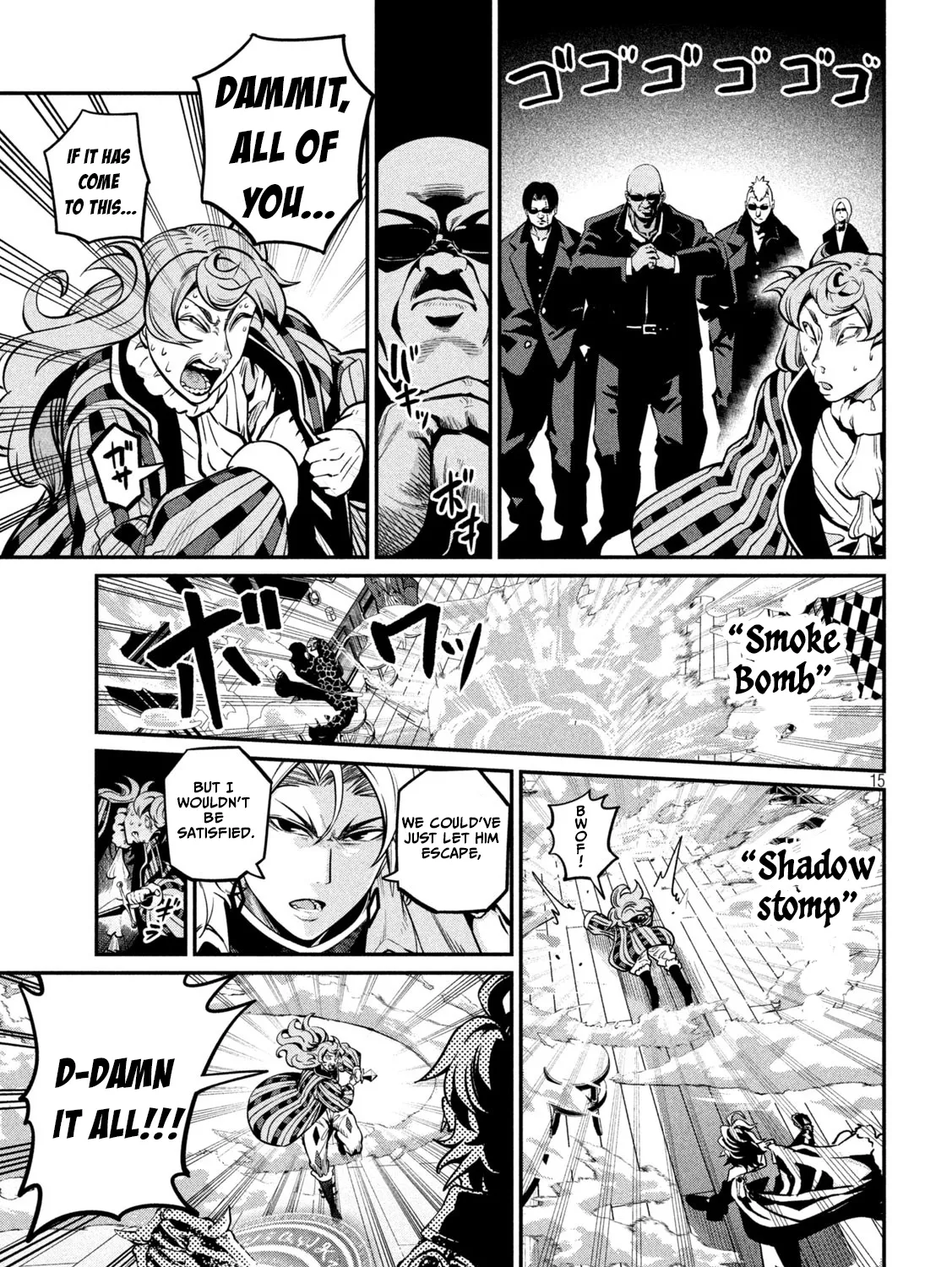 Read The Exiled Heavy Knight Knows How to Game the System EN Manga Online