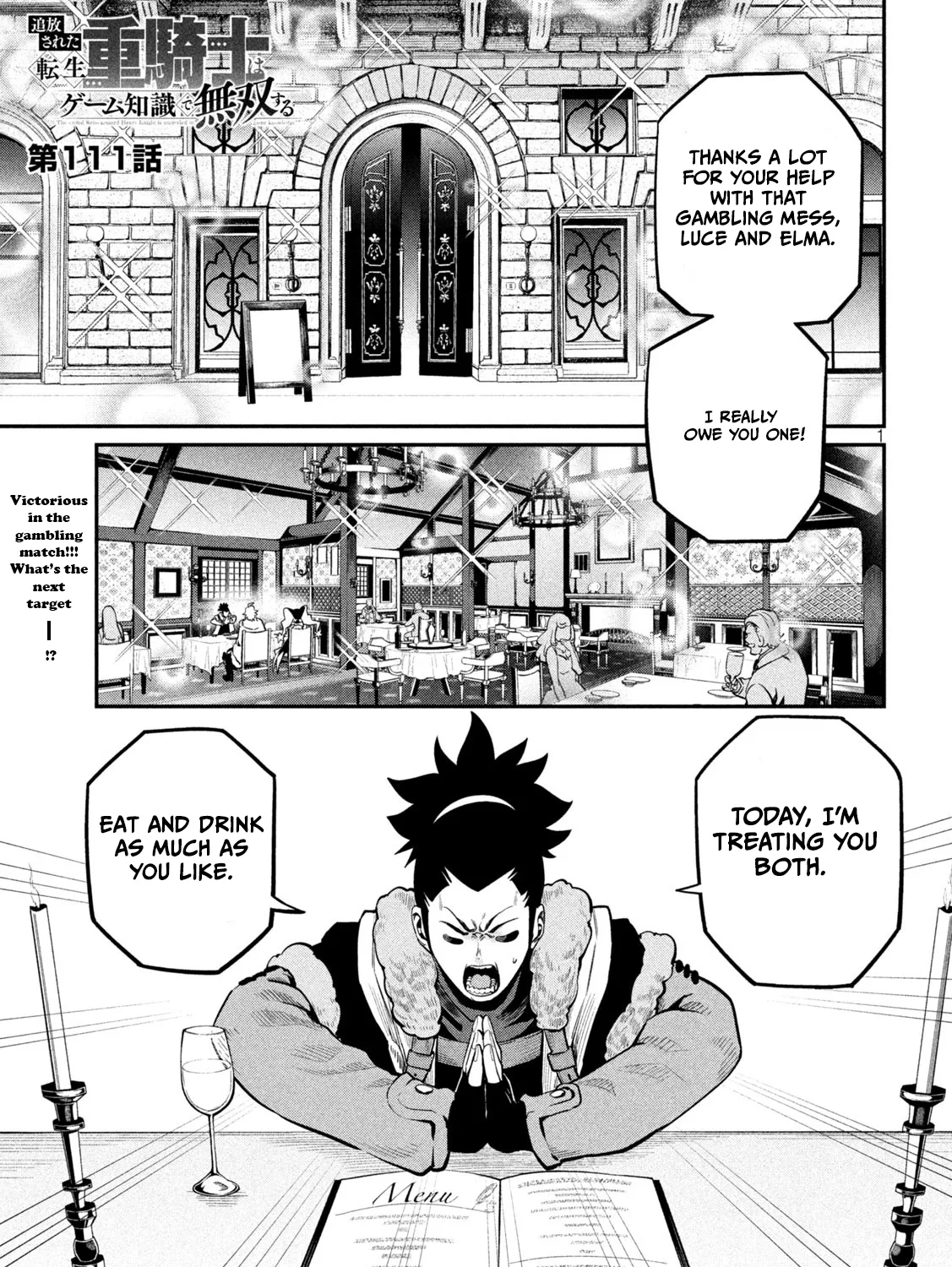 Read The Exiled Heavy Knight Knows How to Game the System EN Manga Online