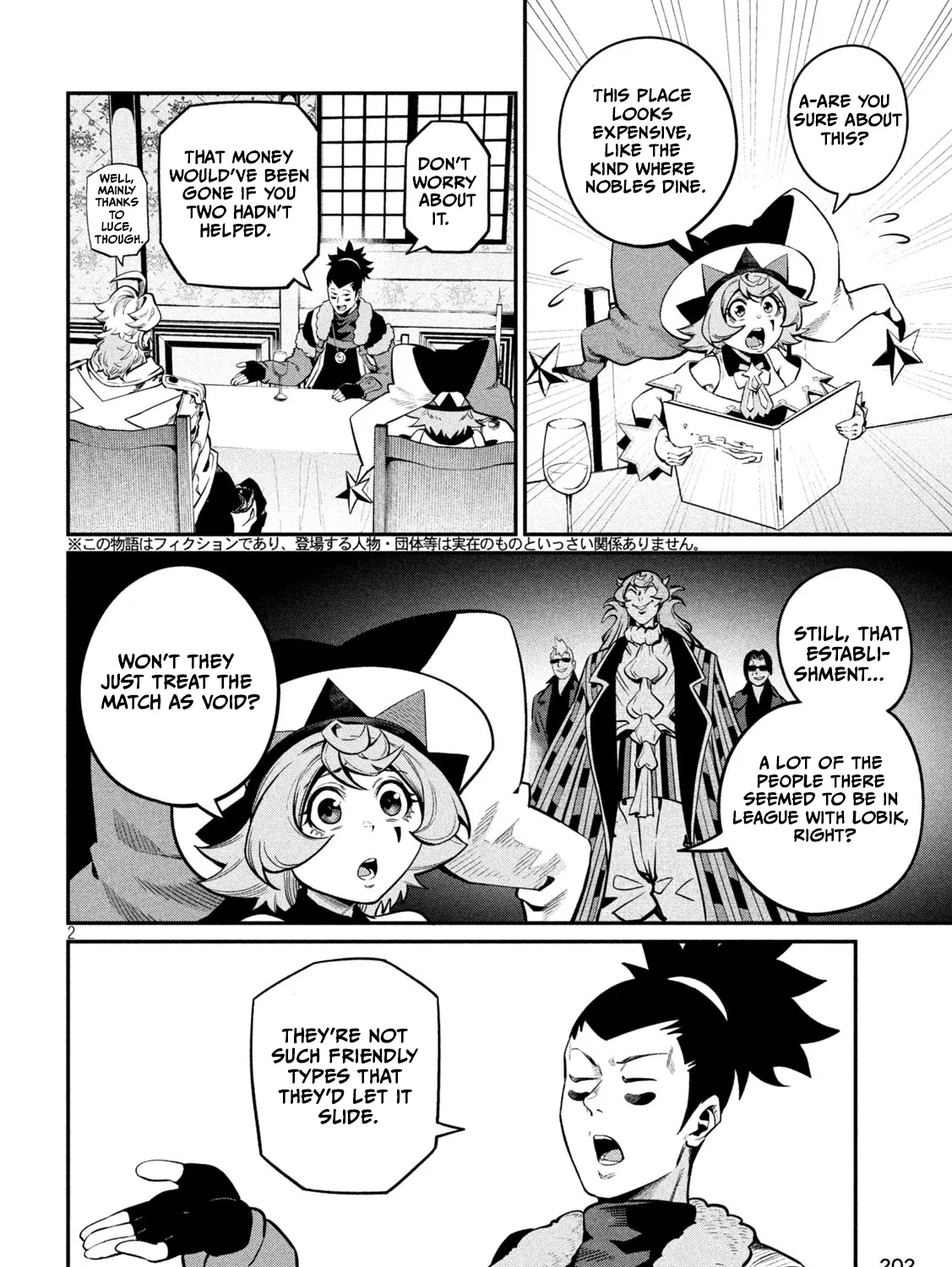 Read The Exiled Heavy Knight Knows How to Game the System EN Manga Online