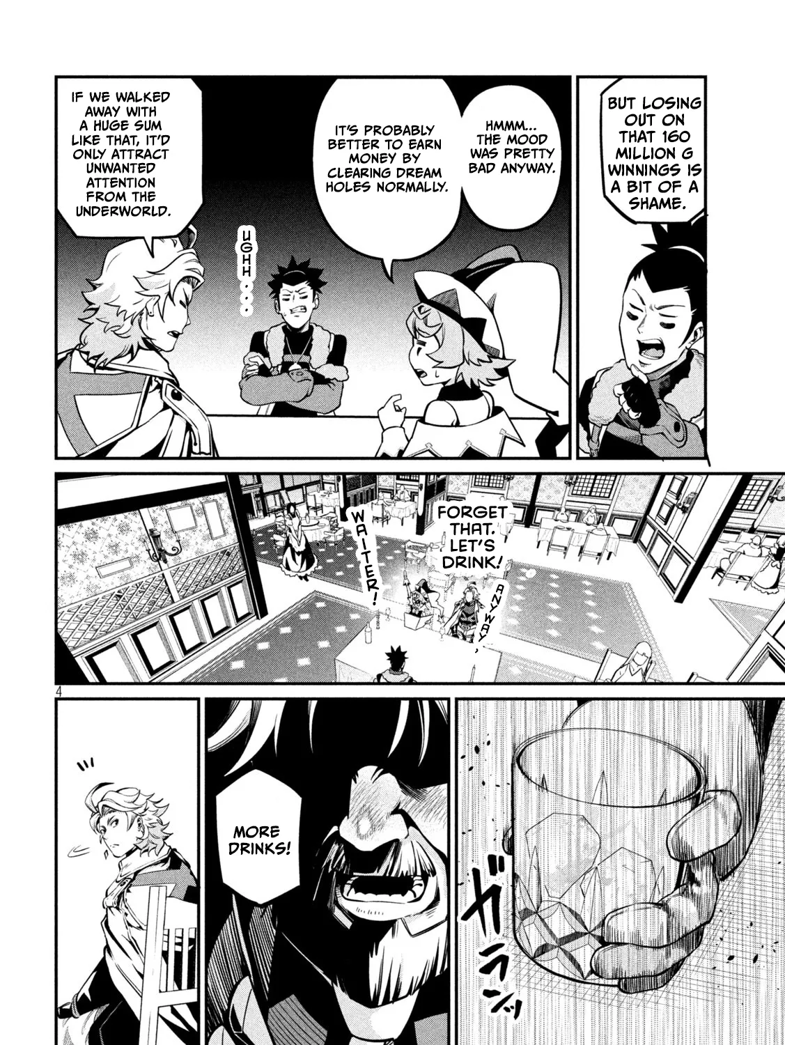 Read The Exiled Heavy Knight Knows How to Game the System EN Manga Online