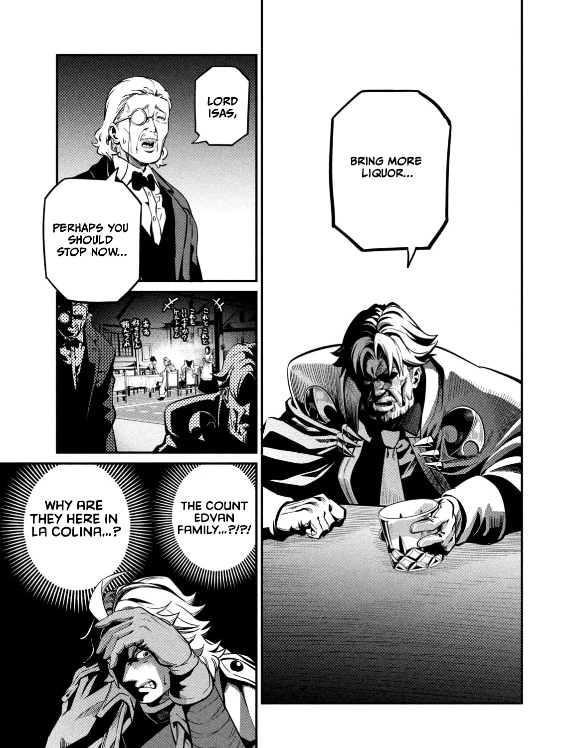 Read The Exiled Heavy Knight Knows How to Game the System EN Manga Online