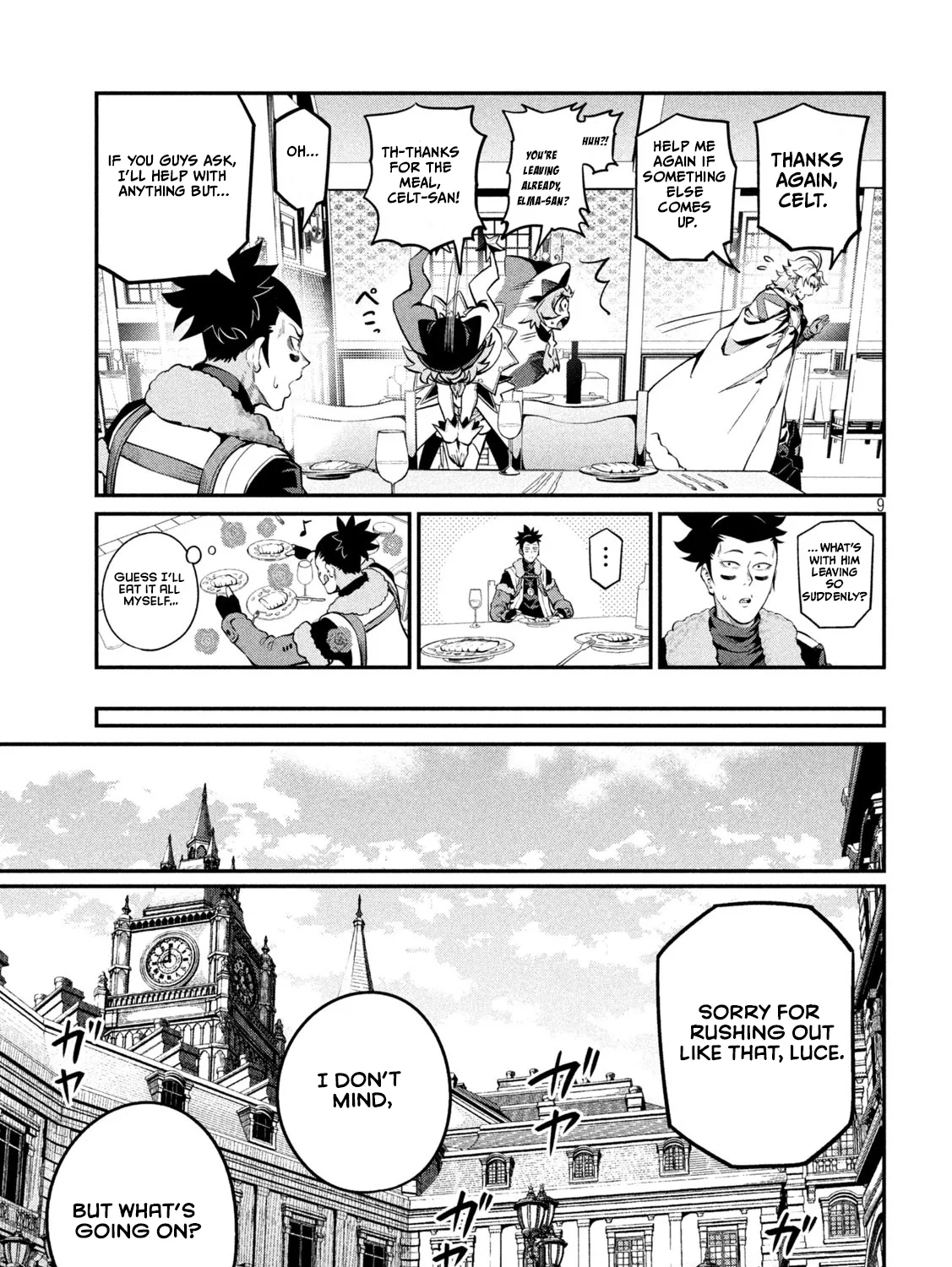 Read The Exiled Heavy Knight Knows How to Game the System EN Manga Online