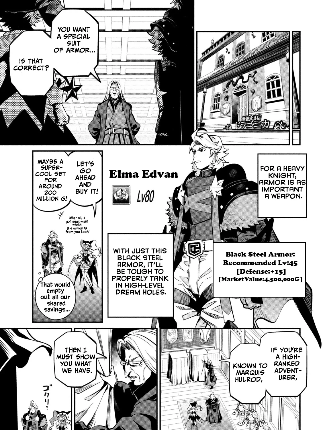 Read The Exiled Heavy Knight Knows How to Game the System EN Manga Online