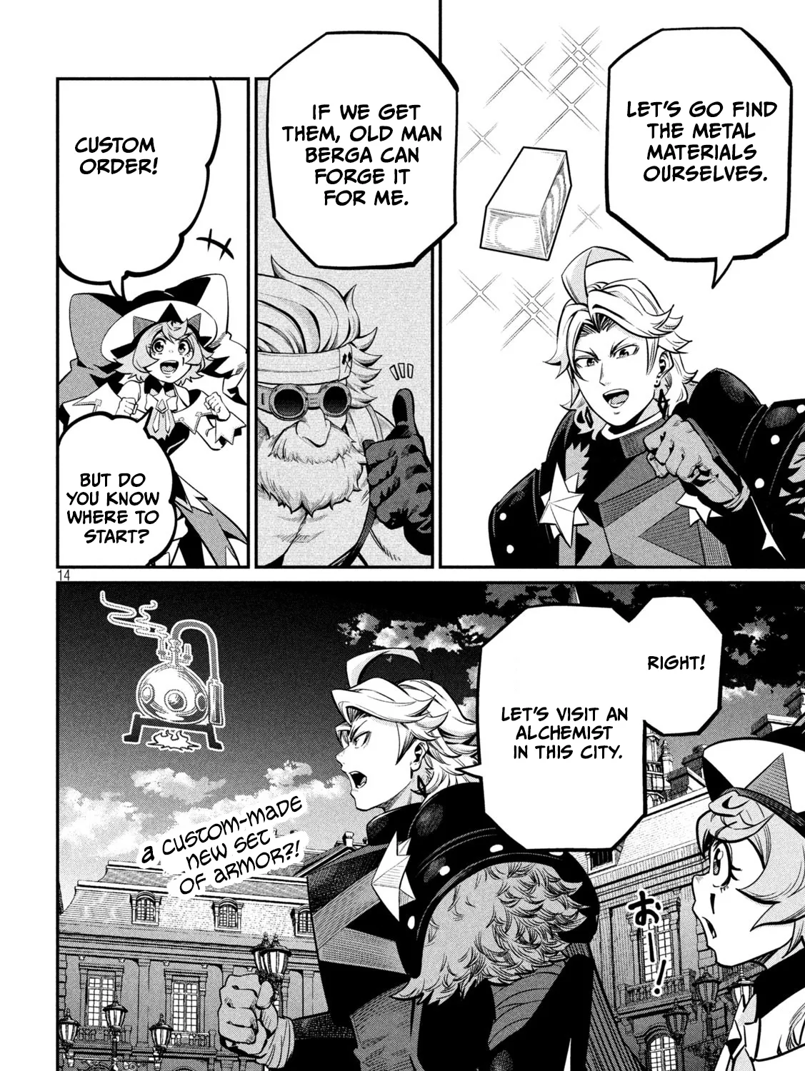 Read The Exiled Heavy Knight Knows How to Game the System EN Manga Online