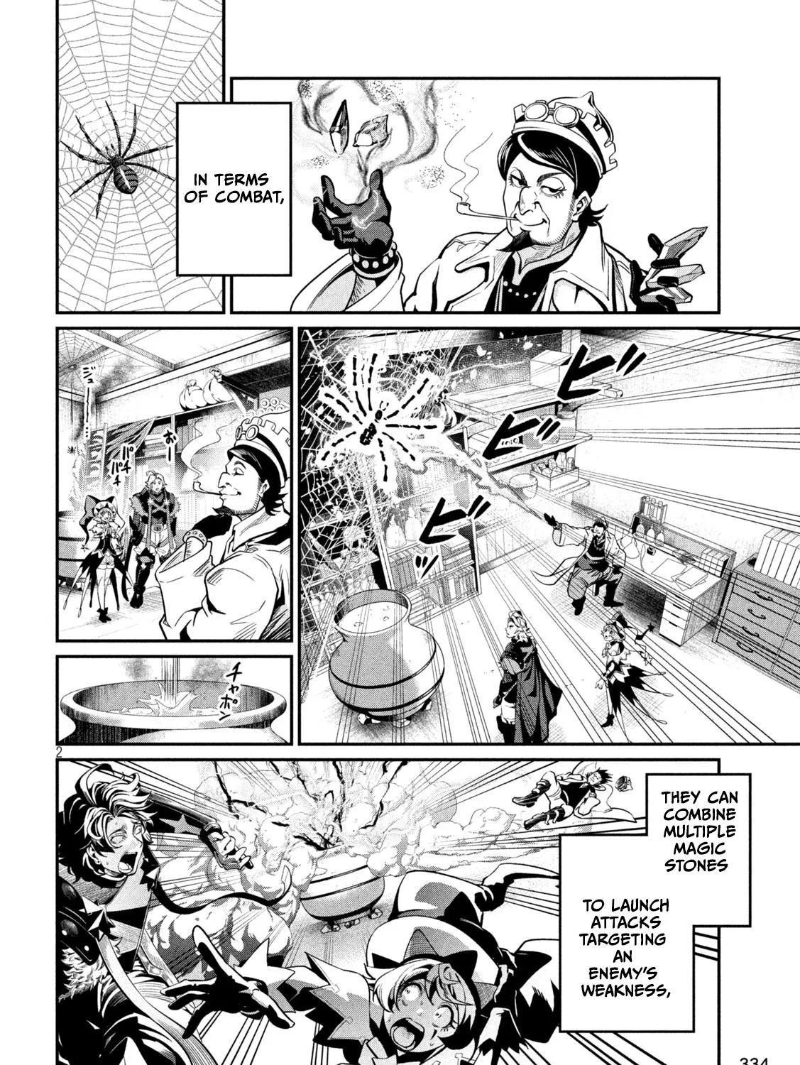 Read The Exiled Heavy Knight Knows How to Game the System EN Manga Online