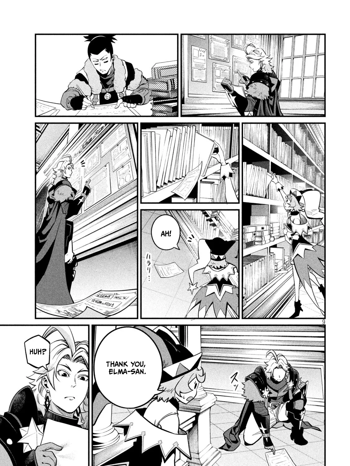 Read The Exiled Heavy Knight Knows How to Game the System EN Manga Online