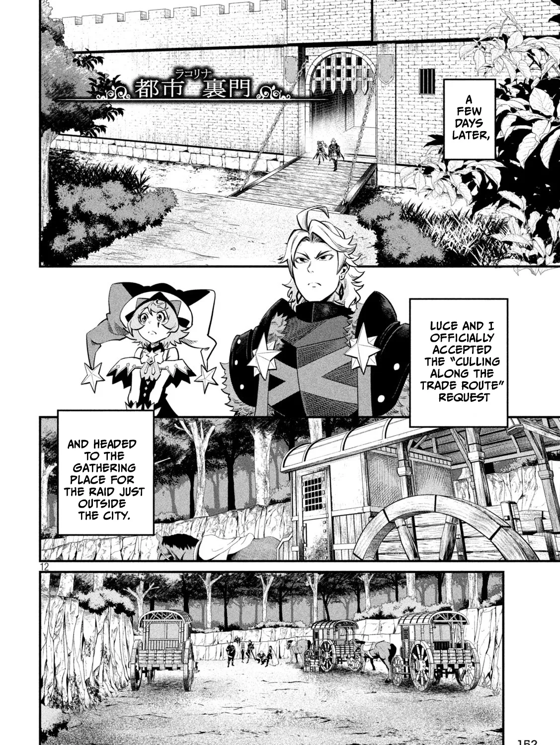 Read The Exiled Heavy Knight Knows How to Game the System EN Manga Online