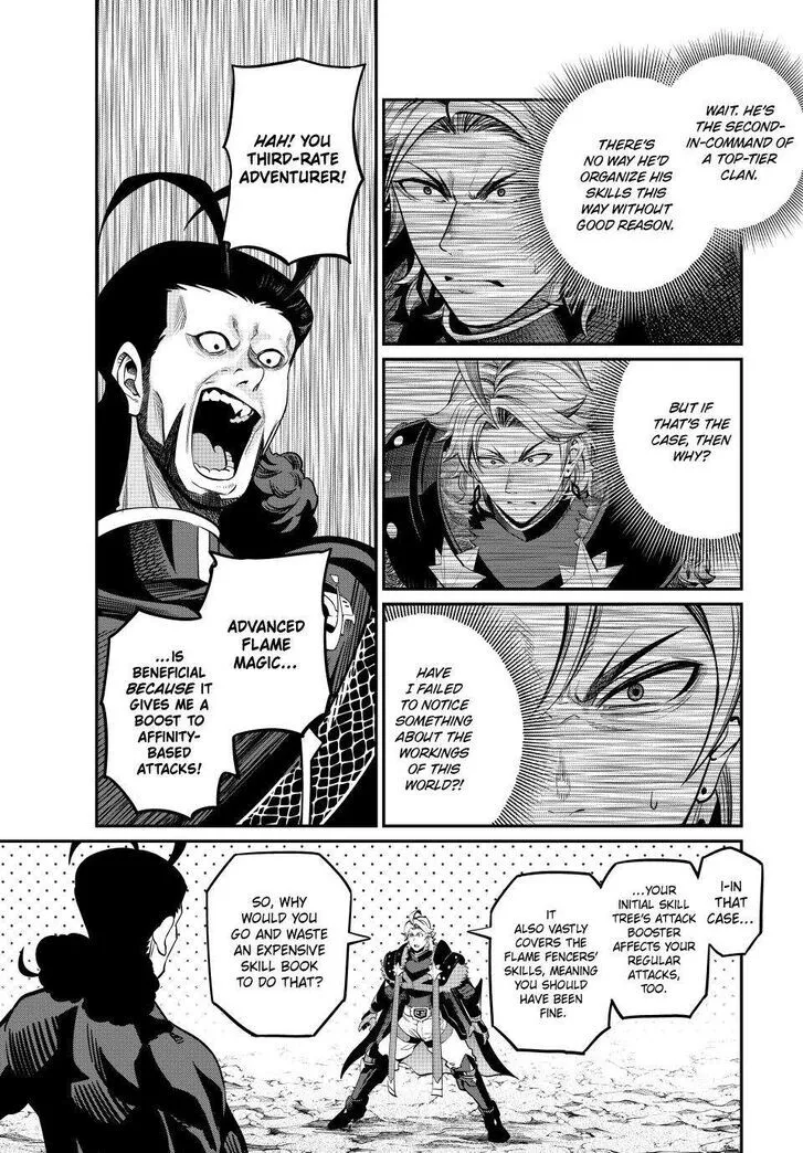 Read The Exiled Heavy Knight Knows How to Game the System EN Manga Online