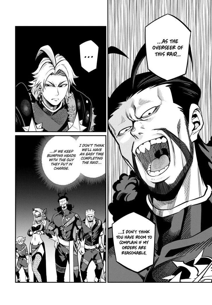 Read The Exiled Heavy Knight Knows How to Game the System EN Manga Online