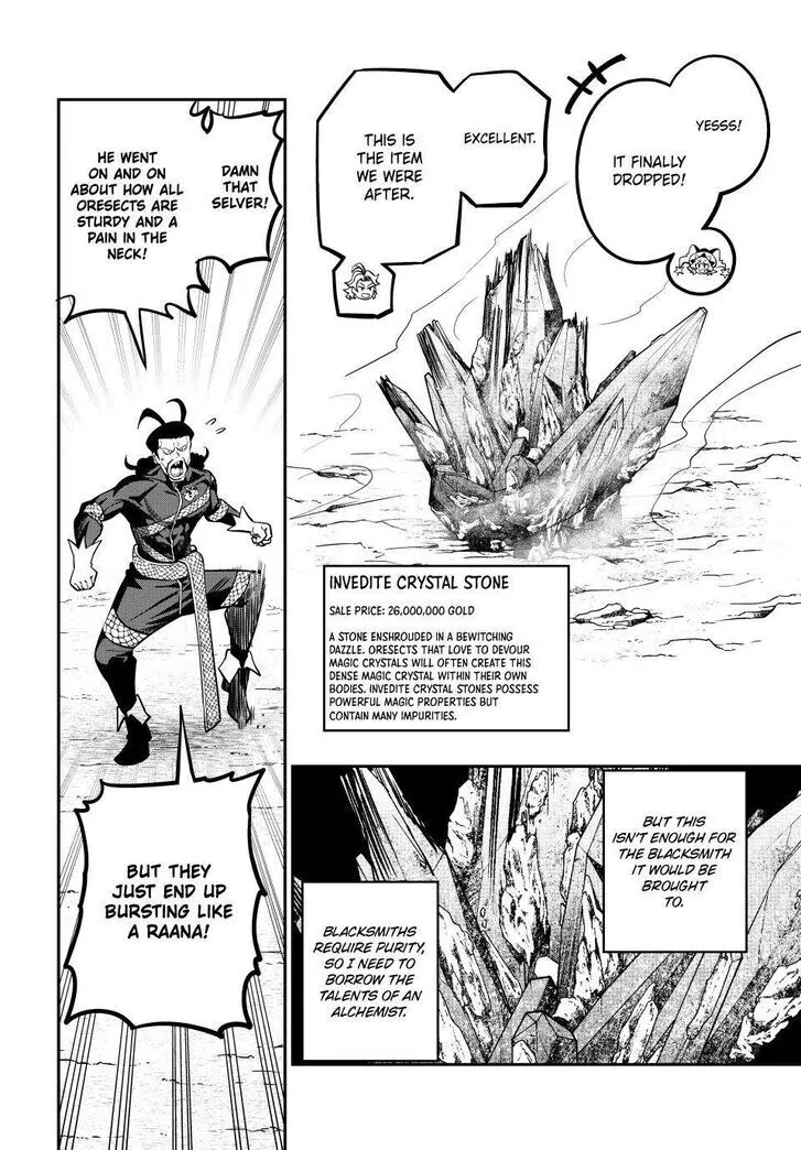 Read The Exiled Heavy Knight Knows How to Game the System EN Manga Online