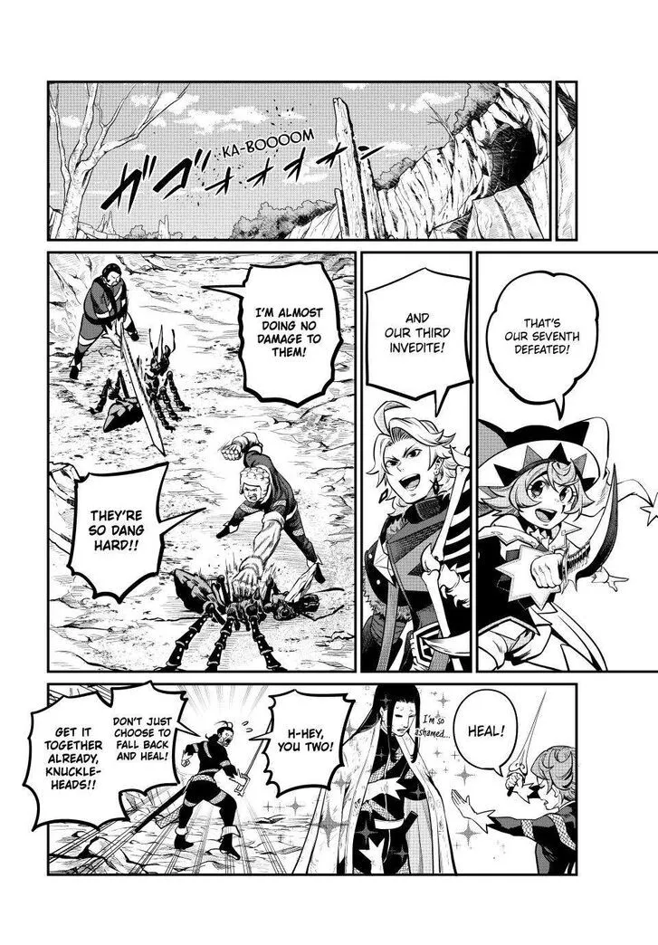 Read The Exiled Heavy Knight Knows How to Game the System EN Manga Online
