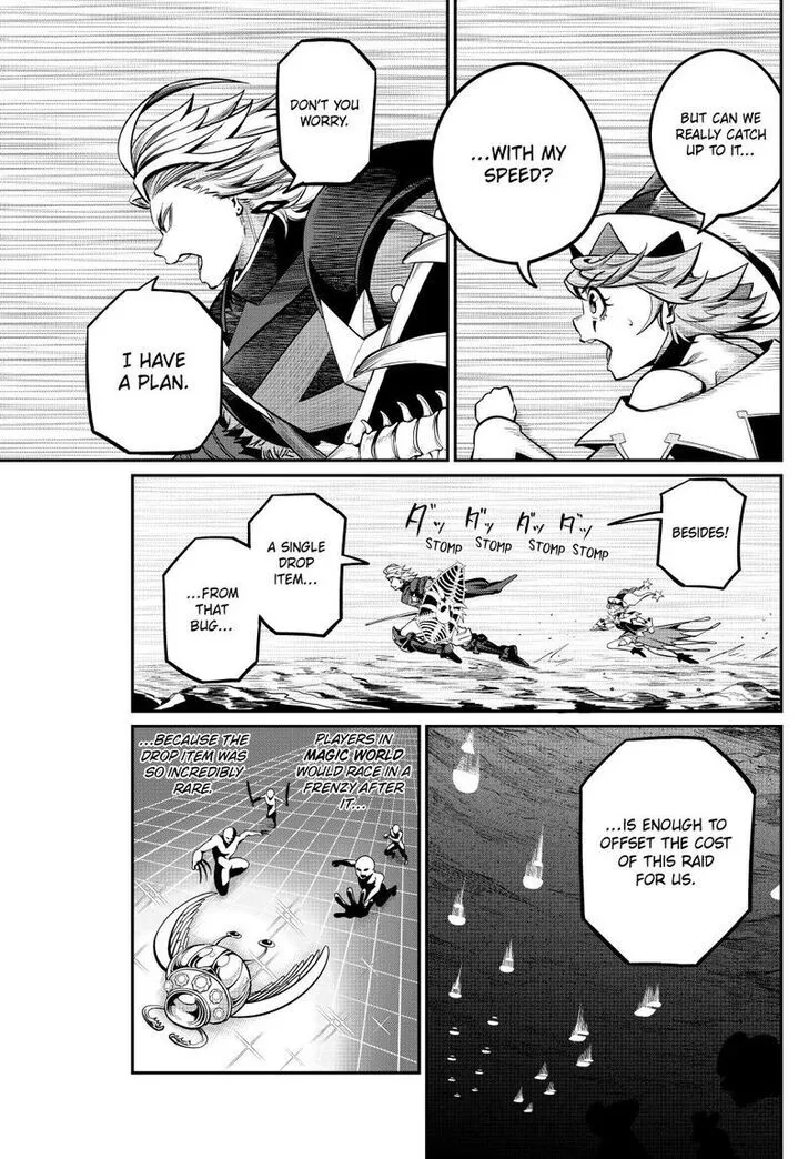 Read The Exiled Heavy Knight Knows How to Game the System EN Manga Online