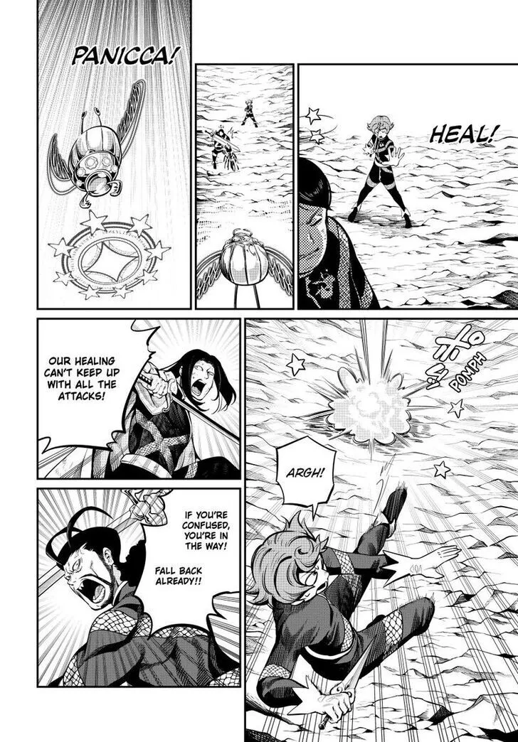 Read The Exiled Heavy Knight Knows How to Game the System EN Manga Online