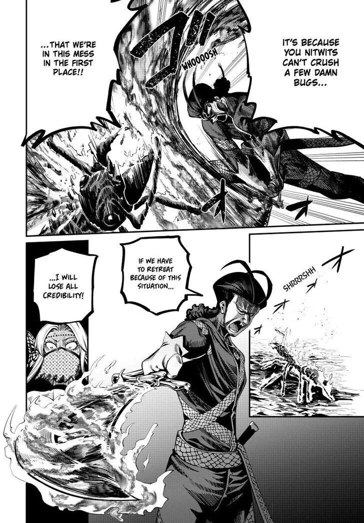 Read The Exiled Heavy Knight Knows How to Game the System EN Manga Online
