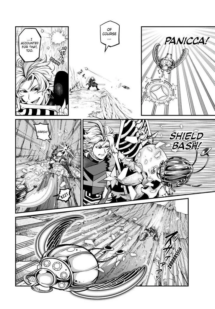 Read The Exiled Heavy Knight Knows How to Game the System EN Manga Online