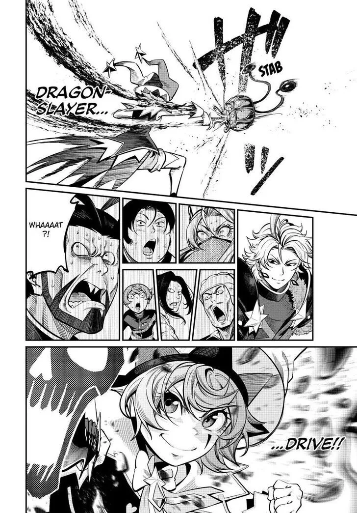 Read The Exiled Heavy Knight Knows How to Game the System EN Manga Online