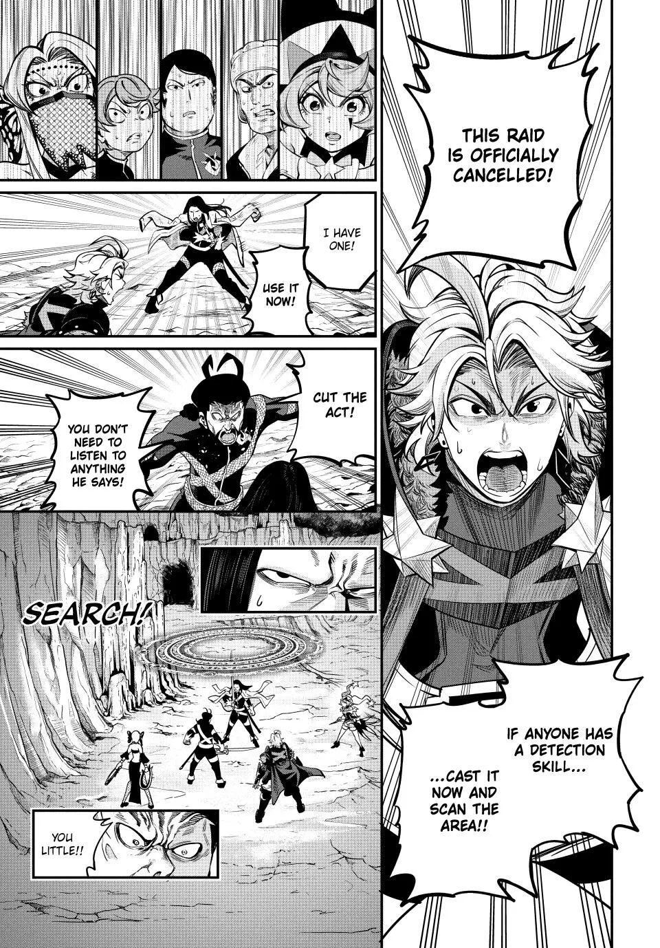 Read The Exiled Heavy Knight Knows How to Game the System EN Manga Online