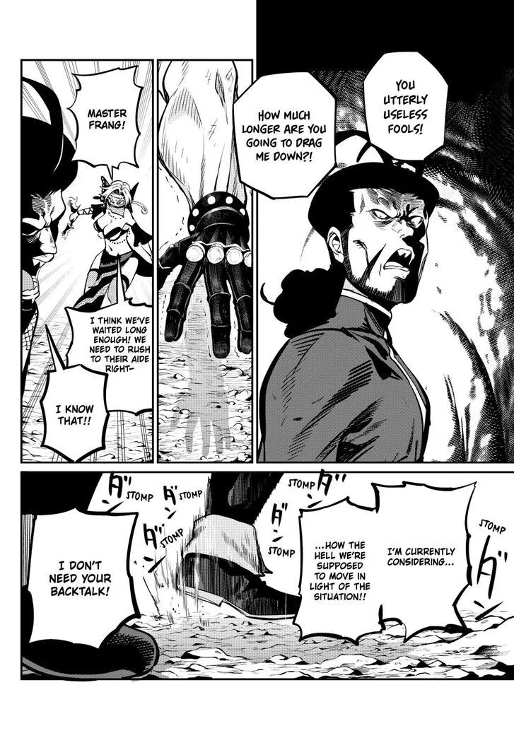 Read The Exiled Heavy Knight Knows How to Game the System EN Manga Online