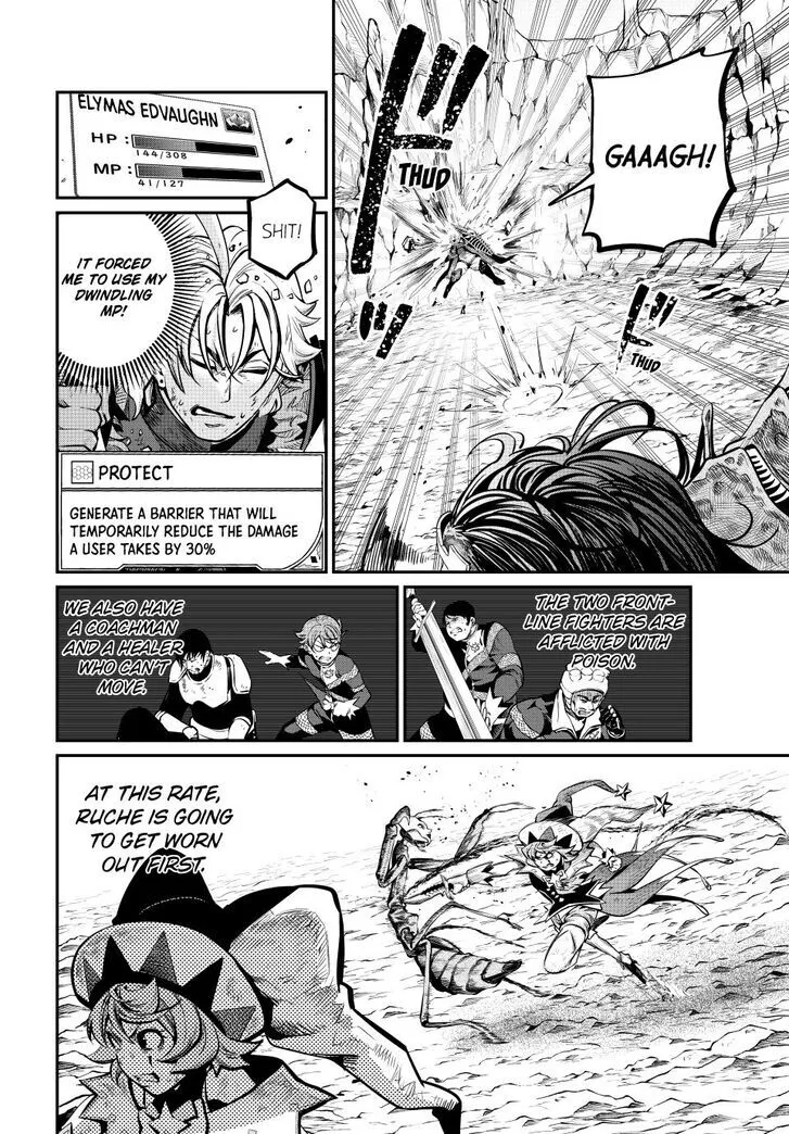 Read The Exiled Heavy Knight Knows How to Game the System EN Manga Online