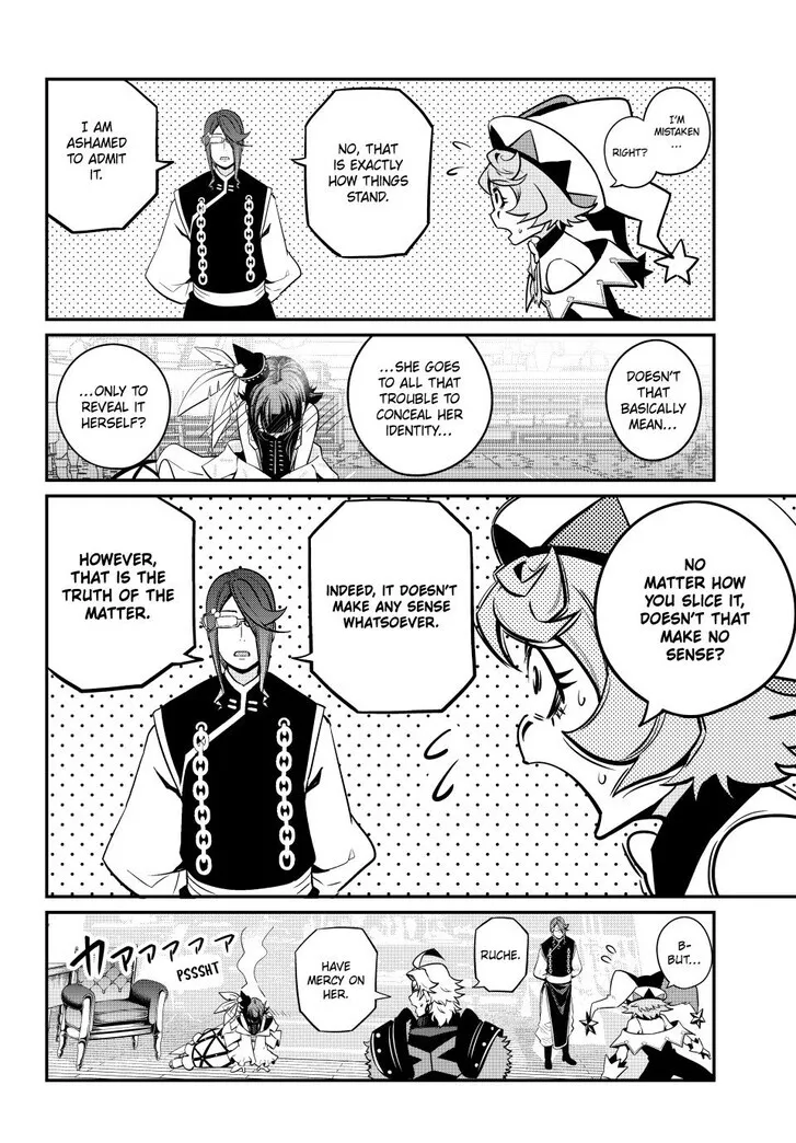 Read The Exiled Heavy Knight Knows How to Game the System EN Manga Online