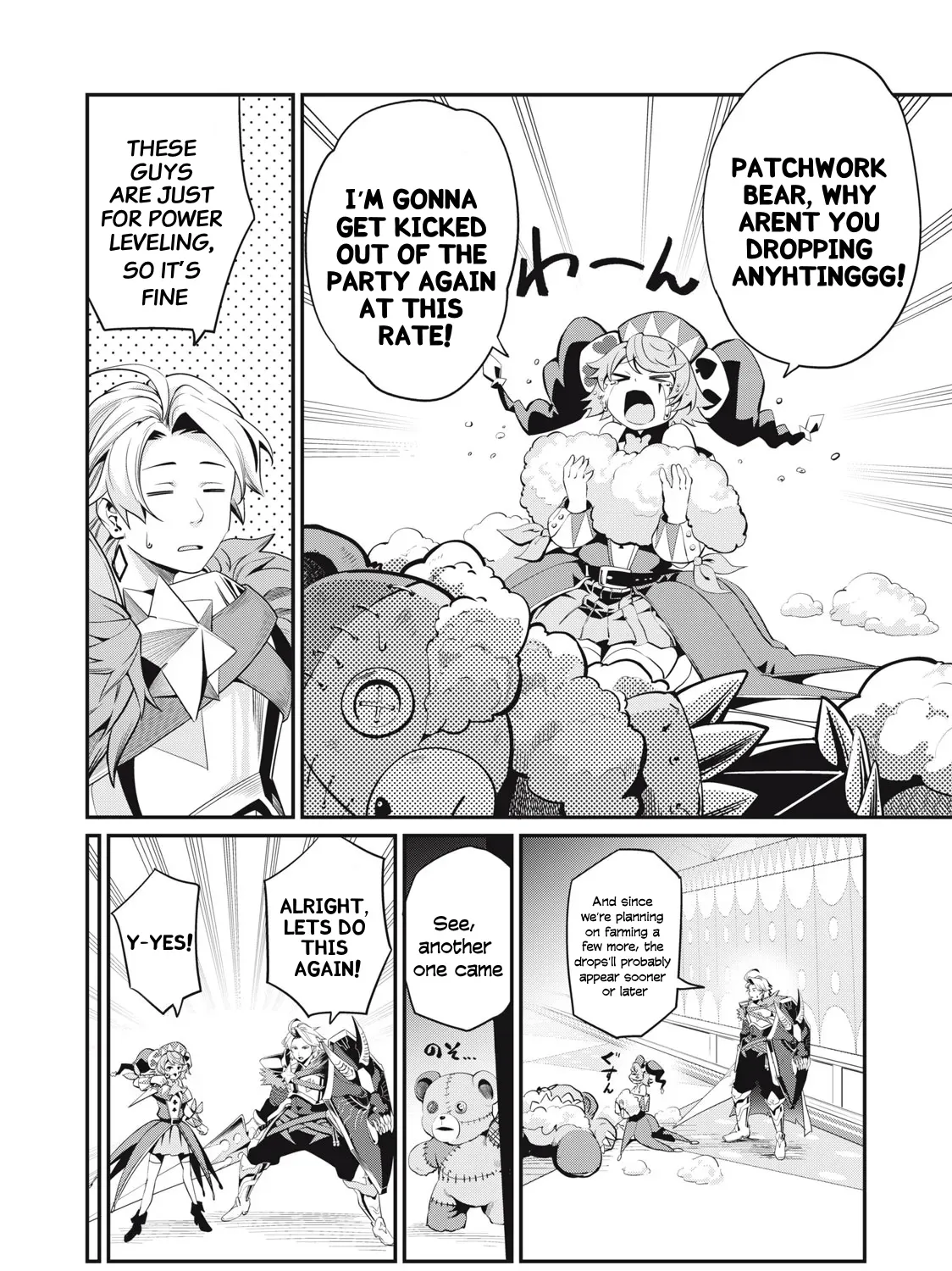 Read The Exiled Heavy Knight Knows How to Game the System EN Manga Online