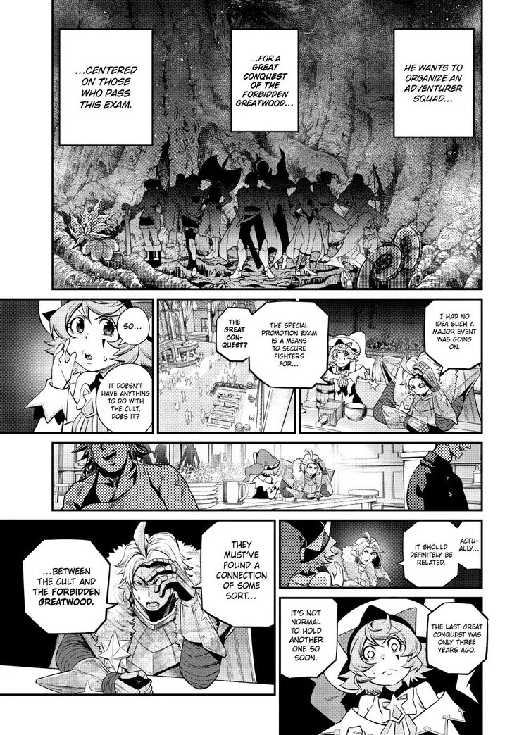 Read The Exiled Heavy Knight Knows How to Game the System EN Manga Online