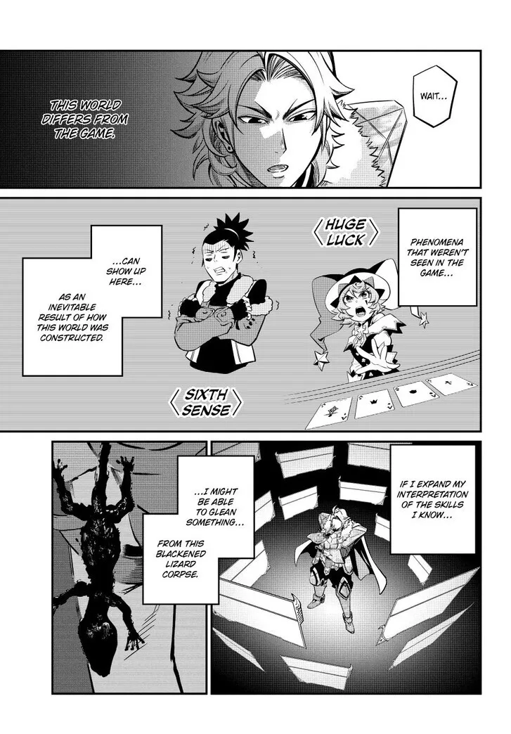 Read The Exiled Heavy Knight Knows How to Game the System EN Manga Online