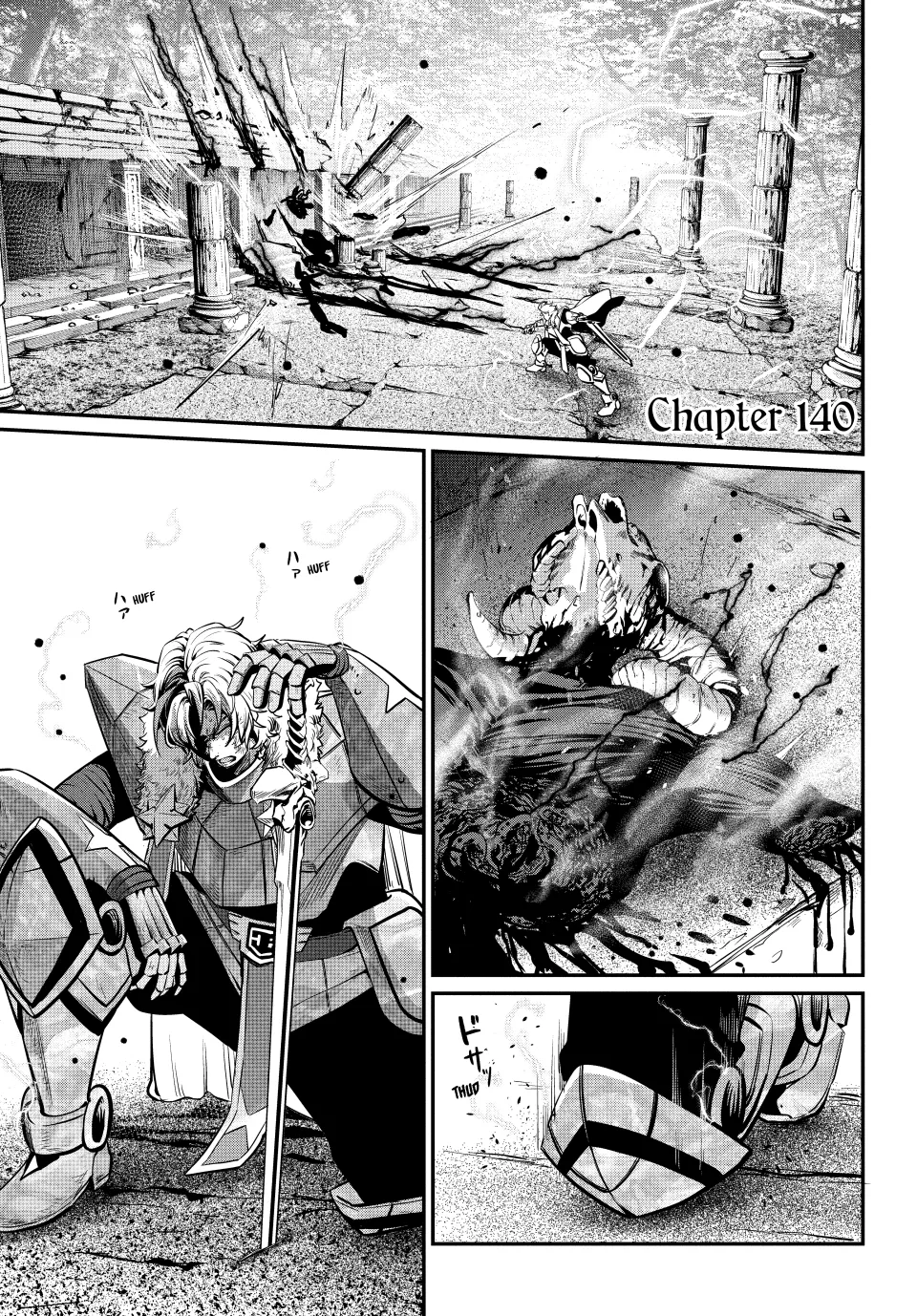 Read The Exiled Heavy Knight Knows How to Game the System EN Manga Online