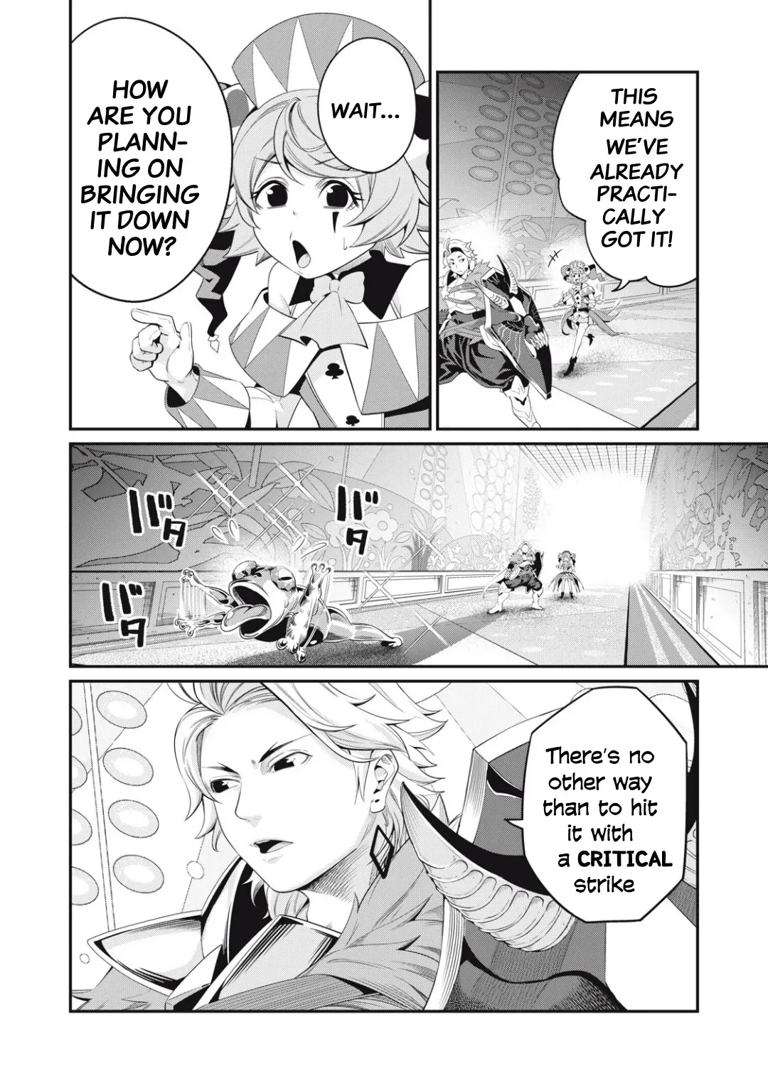 Read The Exiled Heavy Knight Knows How to Game the System EN Manga Online