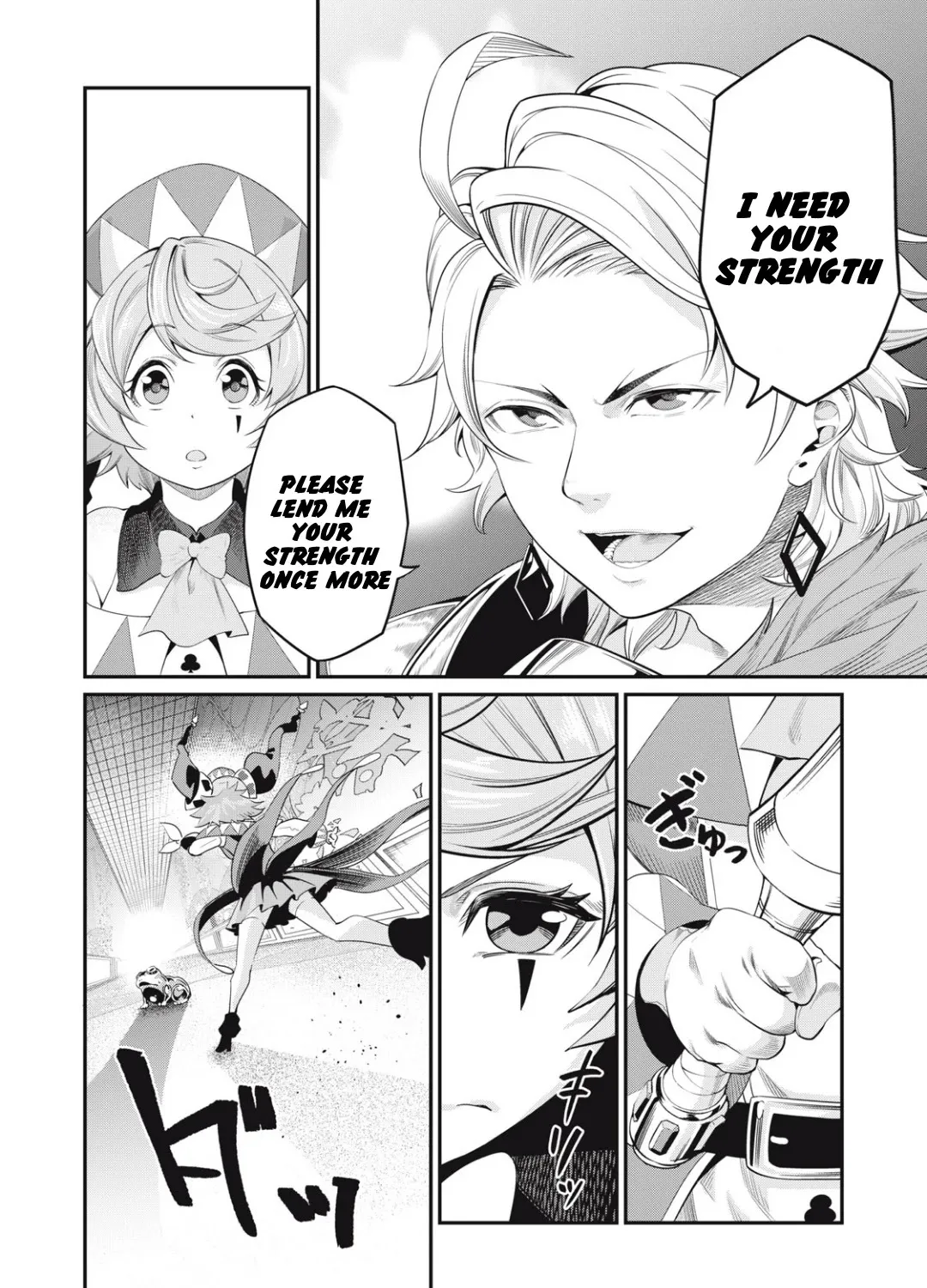 Read The Exiled Heavy Knight Knows How to Game the System EN Manga Online