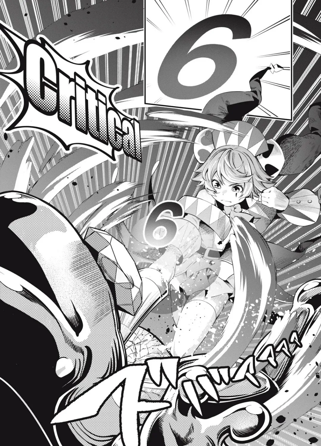 Read The Exiled Heavy Knight Knows How to Game the System EN Manga Online