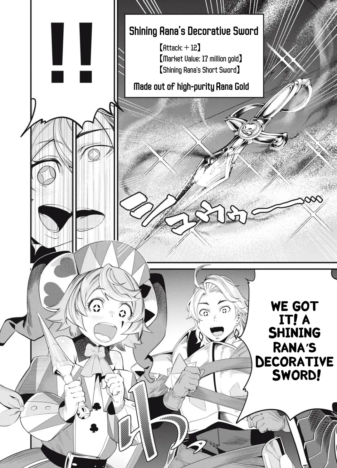 Read The Exiled Heavy Knight Knows How to Game the System EN Manga Online