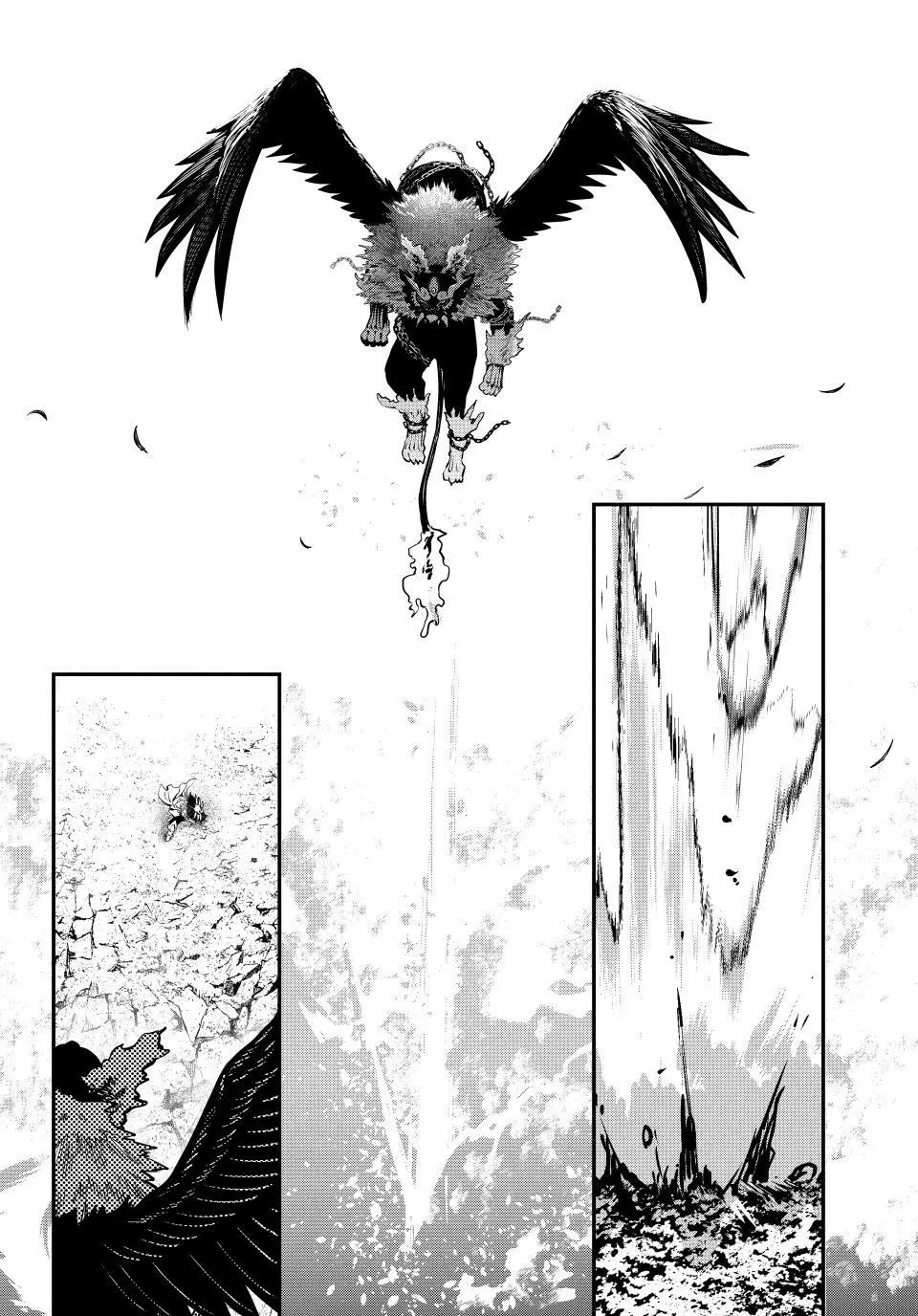 Read The Exiled Heavy Knight Knows How to Game the System EN Manga Online
