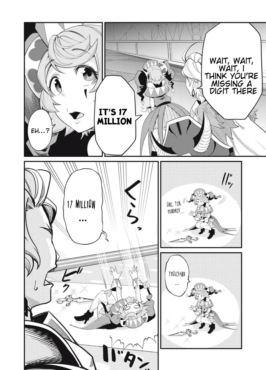 Read The Exiled Heavy Knight Knows How to Game the System EN Manga Online