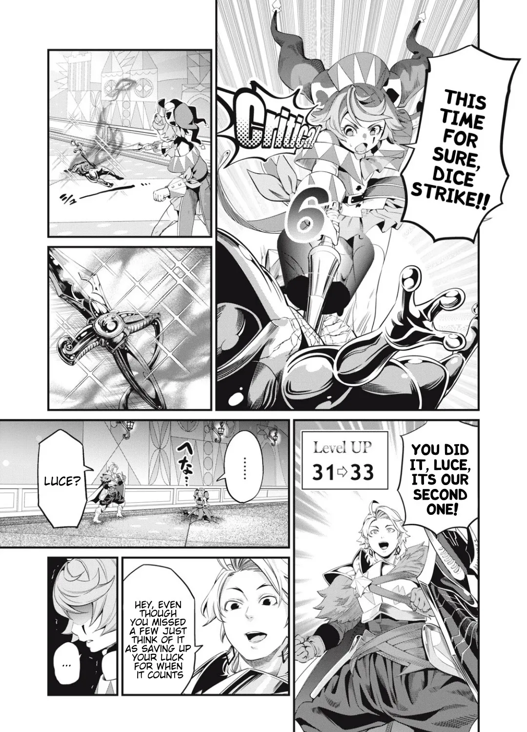 Read The Exiled Heavy Knight Knows How to Game the System EN Manga Online