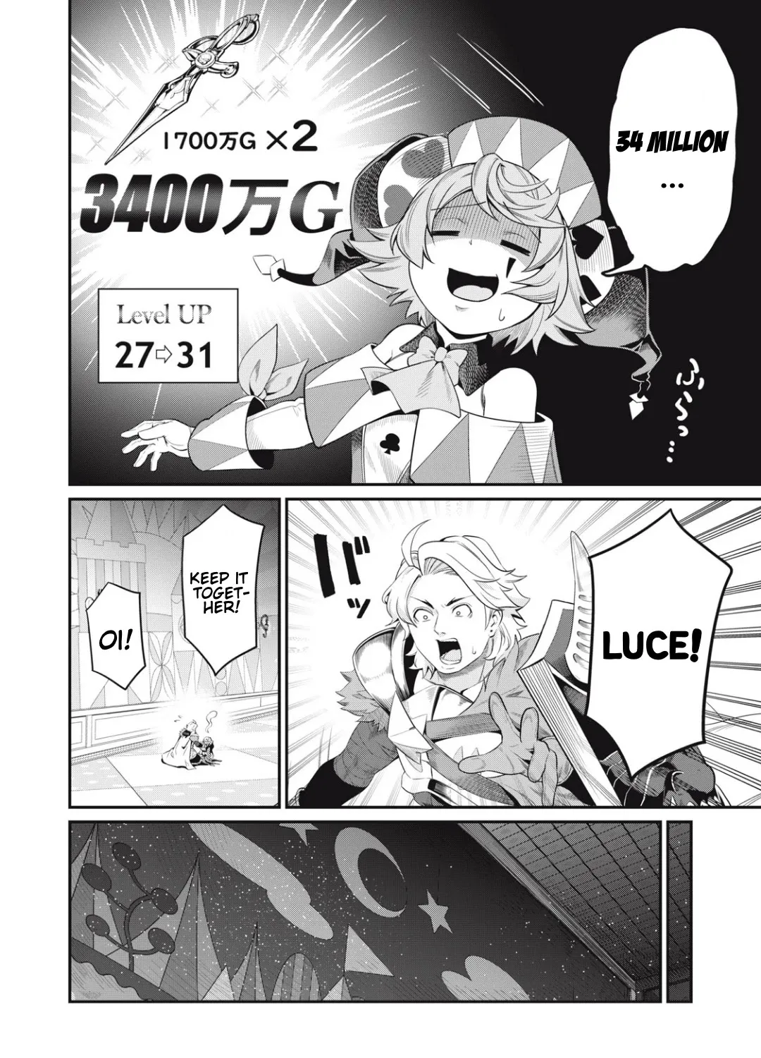 Read The Exiled Heavy Knight Knows How to Game the System EN Manga Online
