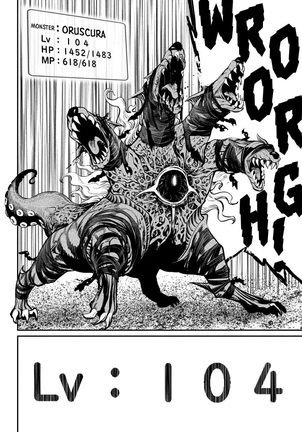 Read The Exiled Heavy Knight Knows How to Game the System EN Manga Online