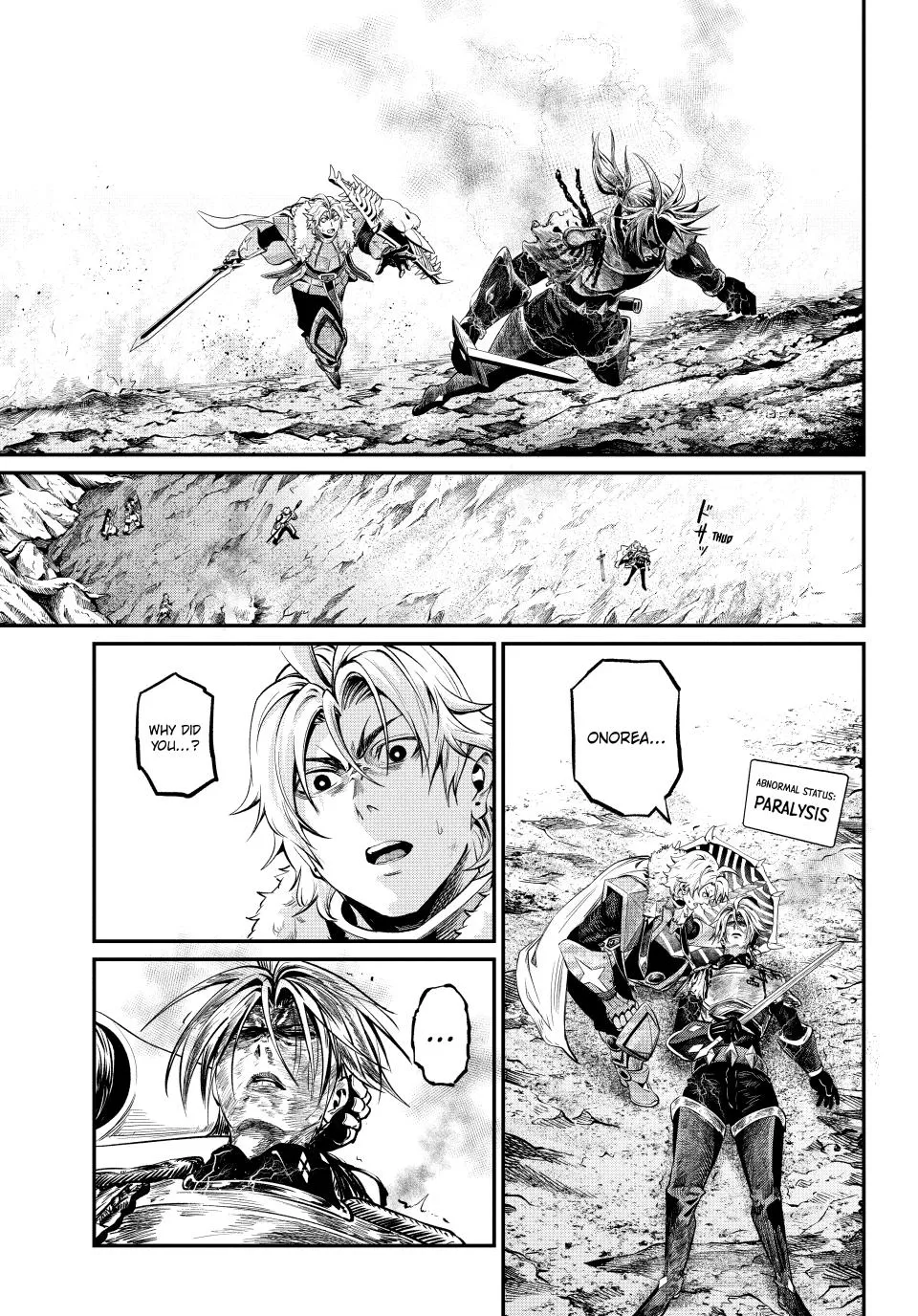 Read The Exiled Heavy Knight Knows How to Game the System EN Manga Online