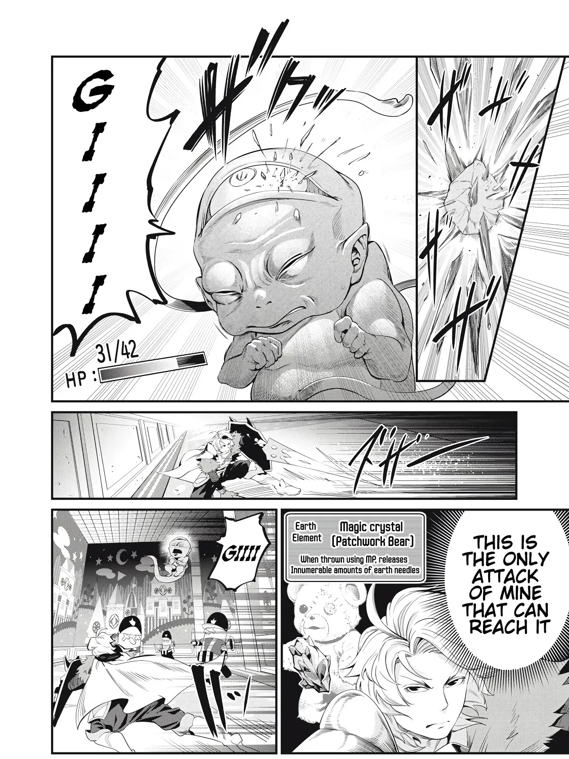 Read The Exiled Heavy Knight Knows How to Game the System EN Manga Online