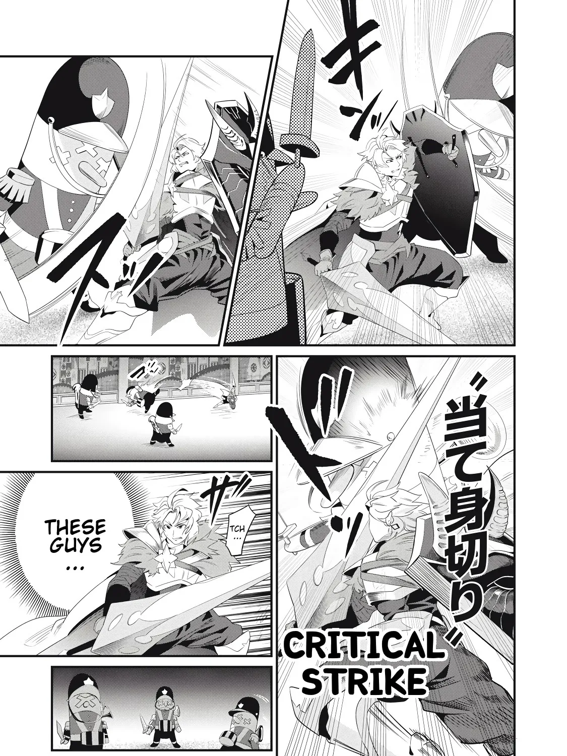 Read The Exiled Heavy Knight Knows How to Game the System EN Manga Online