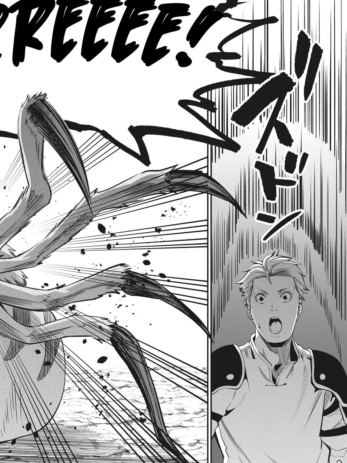 Read The Exiled Heavy Knight Knows How to Game the System EN Manga Online