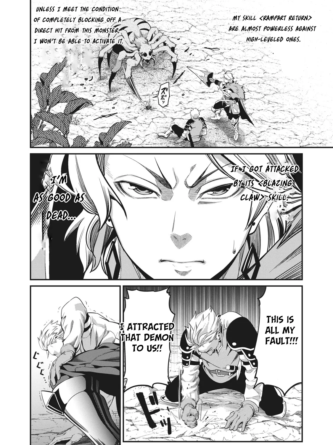 Read The Exiled Heavy Knight Knows How to Game the System EN Manga Online